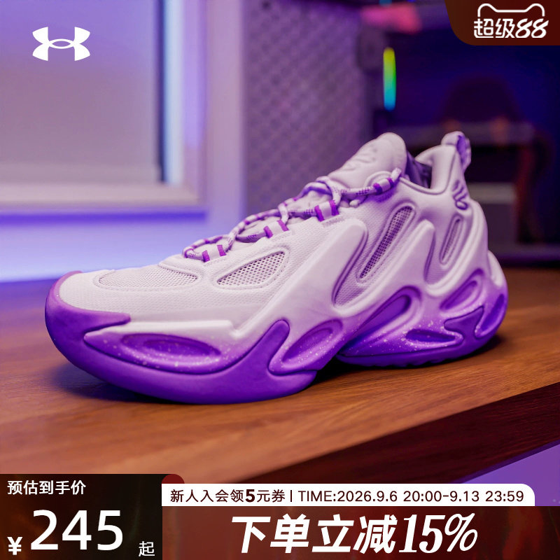 UA安德玛春夏新款男鞋女鞋库里13CURRY 13实战运动篮球鞋6014870