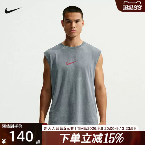 耐克速干无袖背心短袖无袖T恤夏轻便柔软舒适训练上衣 IM6145-084