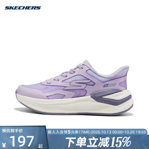 Skechers斯凯奇2026夏女童闪电熊跑鞋潮流时尚休闲运动鞋 319105L