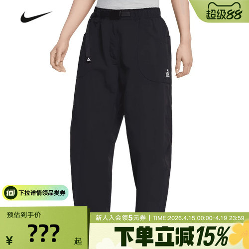 耐克女梭织运动休闲长裤