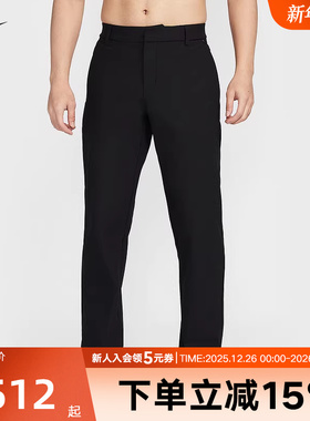NIKE耐克男裤24.7系列DRI-FIT冬男子防晒速干直筒长裤HQ6922-010