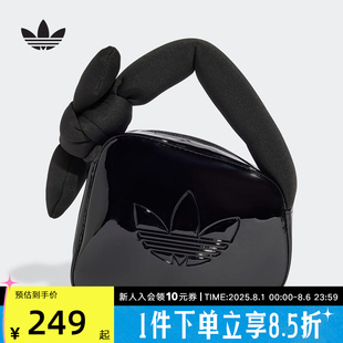 蝴蝶结时尚 adidas阿迪达斯手提包女2025新款 休闲迷你小拎包JC6012