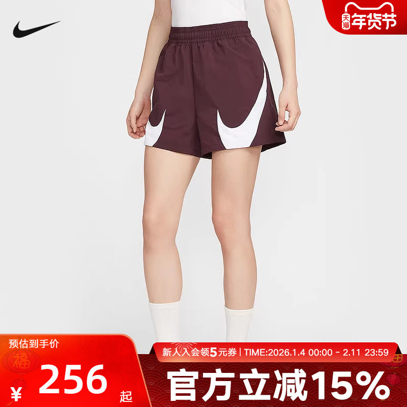 Nike耐克短裤女子秋季新款运动休闲时尚宽松速干五分裤HV236