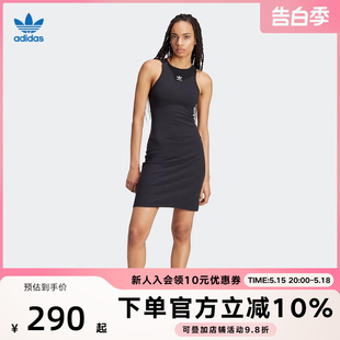 adidas阿迪达斯三叶草夏季 女子无袖 黑色运动休闲连衣裙IT9881