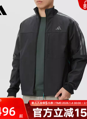 adidas阿迪达斯男装梭织夹克外套26新款户外训练休闲运动服KR0932