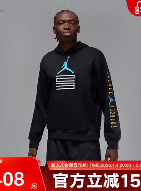 NIKE耐克男子卫衣冬新款Jordan图案印花宽松圆领套头衫IQ6971-010