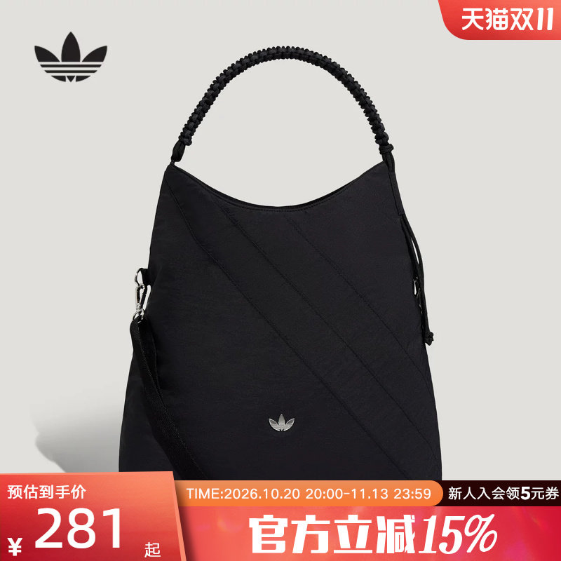 adidas阿迪达斯三叶草女实用可调节背带运动轻感单肩斜挎包LD6382