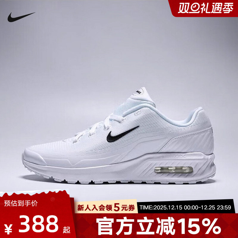 耐克Nike Air Max Bia简约低帮运动风缓震气垫复古跑鞋IF2624-100