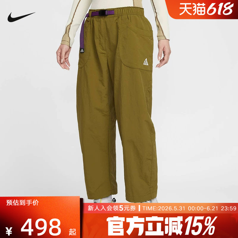 NIKE耐克女裤2026春季新款ACG户外宽松直筒梭织长裤 IF0142-368