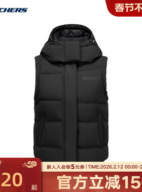 斯凯奇户外羽绒马甲女防风高领连帽轻便保暖背心P425W086/0018