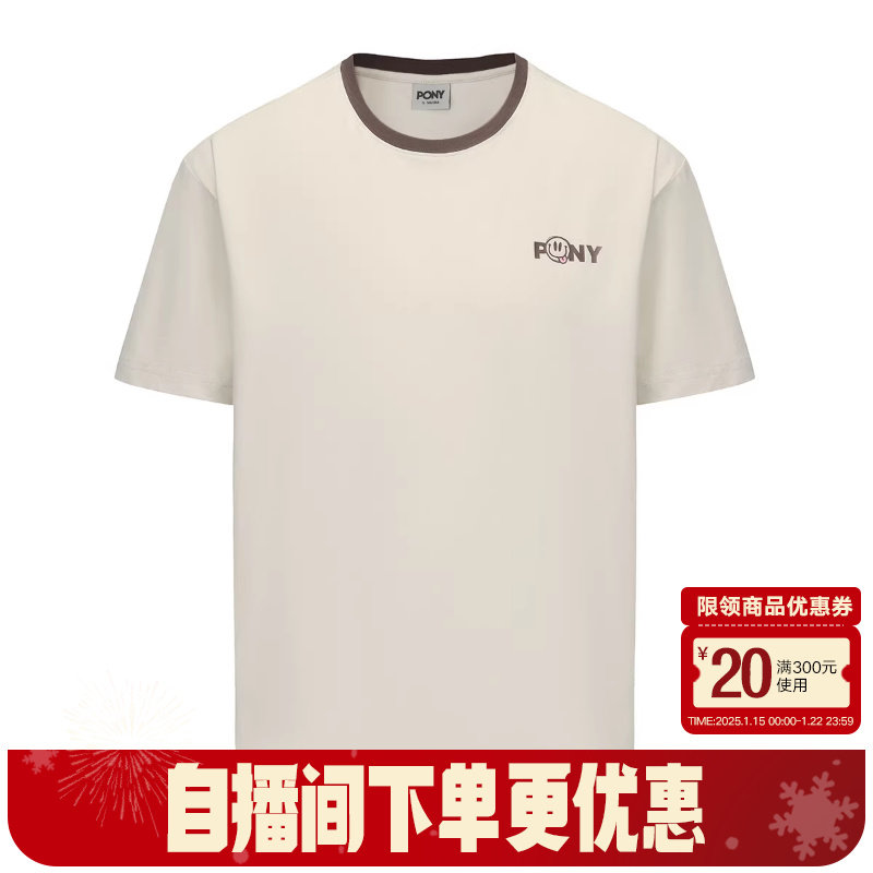 Pony波尼男女新款索罗娜凉感水洗短袖舒适运动休闲T恤252U2AT01LU,运动服/休闲服装,运动T恤,淘宝优惠券,粉丝福利购,淘宝优惠卷