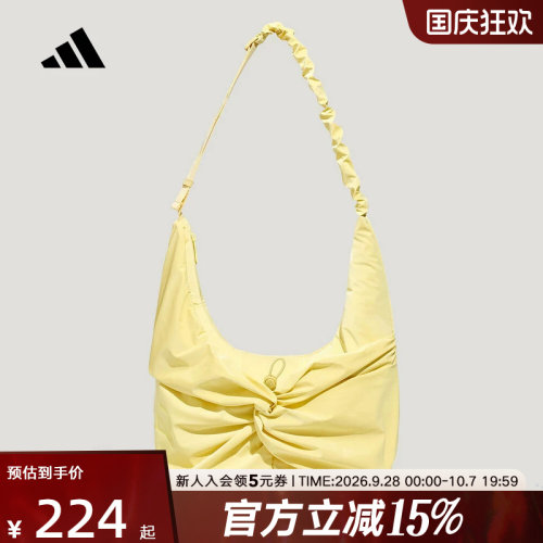 adidas阿迪达斯2026秋女休闲褶皱多巴胺配色斜挎包单肩包 KY9927