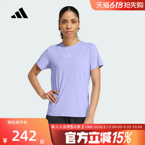 adidas阿迪达斯速干凉感透气半袖夏女INTENSITY短袖T恤JZ6280