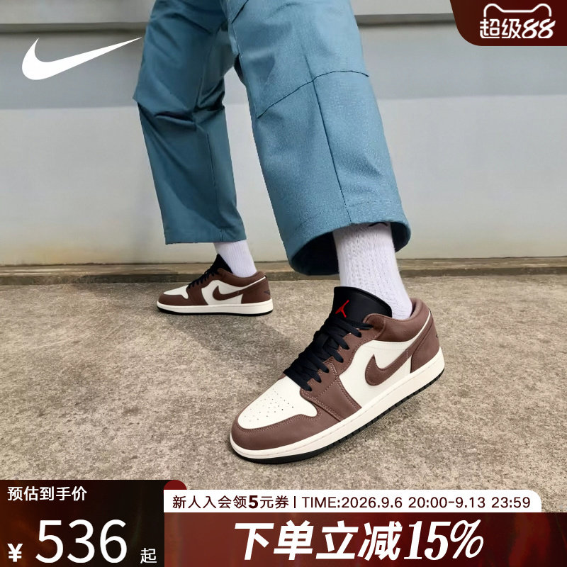耐克男女新款经典板鞋复古篮球鞋图片