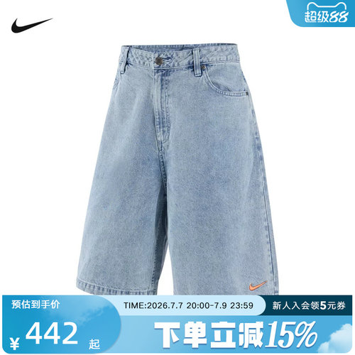 耐克NIKE秋季新款男裤宽松透气休闲运动牛仔短裤五分裤IR8196-485