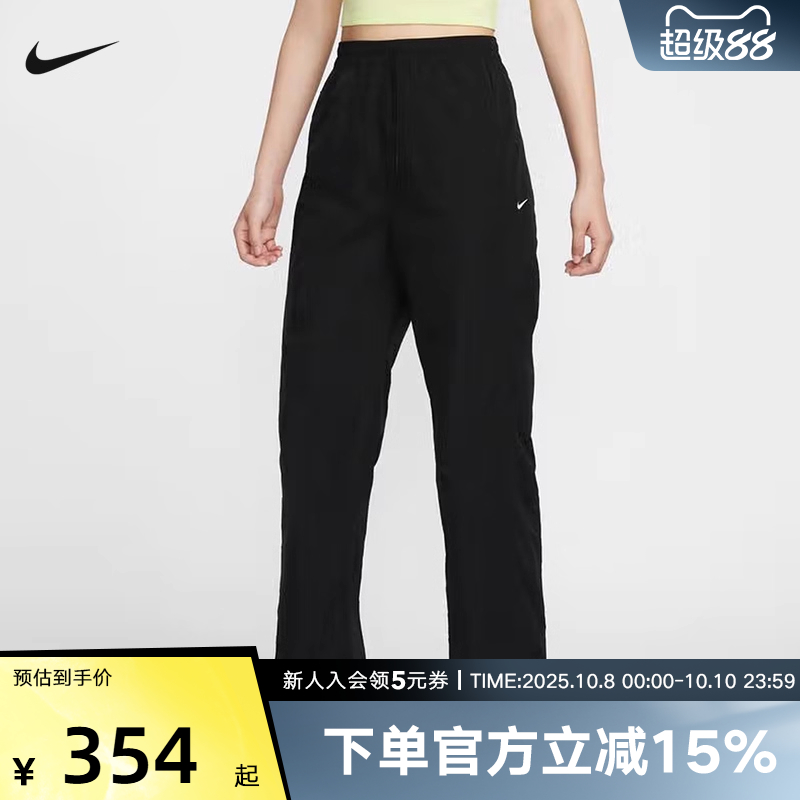 NIKE耐克女子梭织透气运动裤休闲训练直筒宽松阔腿长裤FV7656-010