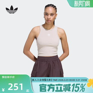 adidas阿迪达斯三叶草运动修身 KD3822 工字背上衣26夏女紧身背心