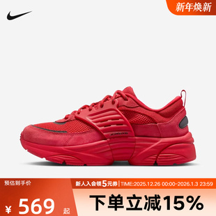 IB3722 舒适老爹鞋 600 TRUNNER网面复古跑步运动鞋 JORDAN耐克男鞋