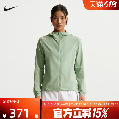 Nike耐克夏季新款女子梭织反光夹克拒水可收纳跑步夹克HQ0651-006