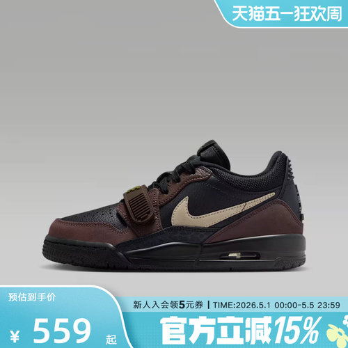 Nike耐克女鞋JORDAN AJ312大童低帮复古休闲板鞋篮球鞋CD9054-003