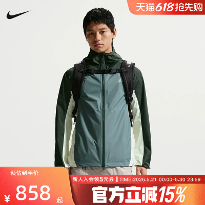 耐克NIKE夏季男子夹克户外运动休闲连帽外套男梭织夹克IF1144-317
