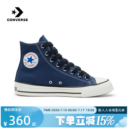 Converse匡威男女情侣复古帆布鞋Throwback高帮百搭休闲鞋A18104C