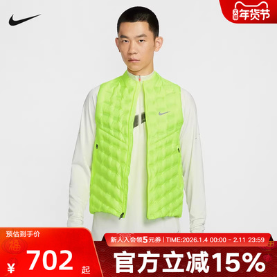 耐克男冬季羽绒马甲背心