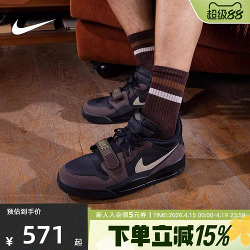 耐克男鞋ZOOMCD7069-003休闲鞋