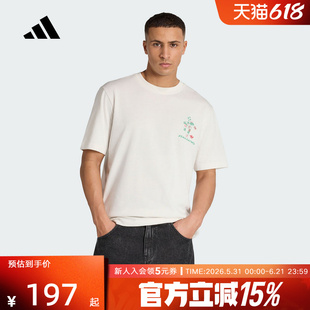 adidas阿迪达斯2026夏男FIFA世界杯Ciao吉祥物纯棉短袖T恤 KB6217