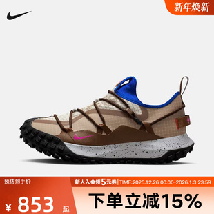 户外徒步ACG IM6672 MOUNTAIN GTX拒水越野跑步鞋 262 FLY 耐克男鞋