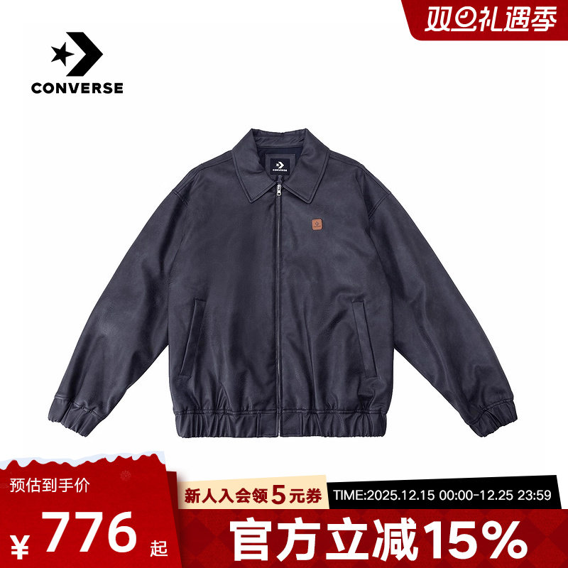Converse匡威男女皮棉服26年新款运动休闲保暖夹克外套UCJ413-GHM