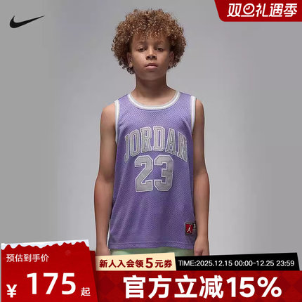 NIKE耐克童装T恤秋季JORDAN男女大童休闲运动针织背心DO1968-548