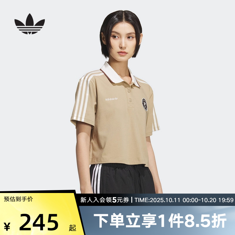 adidas阿迪达斯三叶草新款女棉质复古球衣风运动短袖POLO衫KH1186