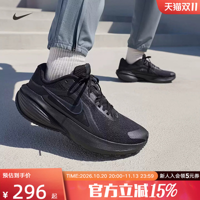 Nike耐克DOWNSHIFTER14跑步鞋