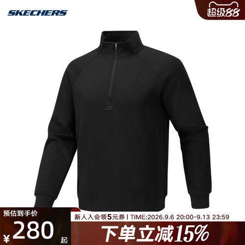 SKECHERS斯凯奇男子卫衣透气运动休闲半拉链套头衫 P326M054-0018
