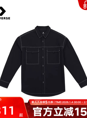 Converse匡威秋男子简约潮流绿色休闲长袖衬衣MCH629-023