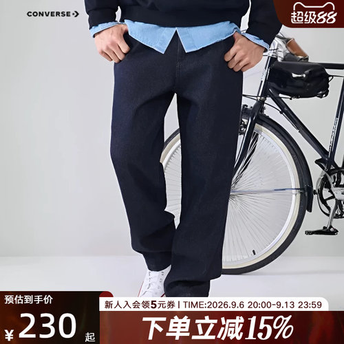 Converse匡威男裤春新品拼接感时尚休闲牛仔裤梭织长裤MCJ421-UHD