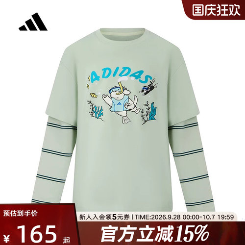 adidas阿迪达斯秋季新款男小童棉卡通印花运动长袖圆领T恤KC2789