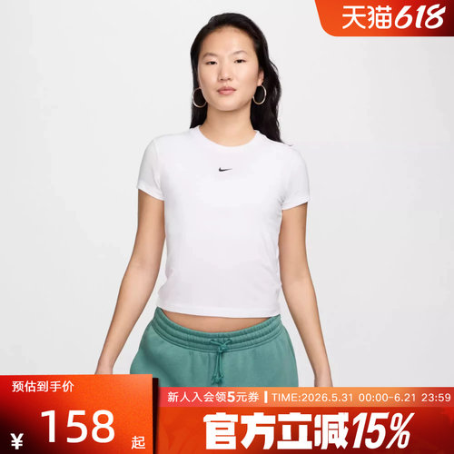 耐克夏季女修身针织短袖刺绣LOGO