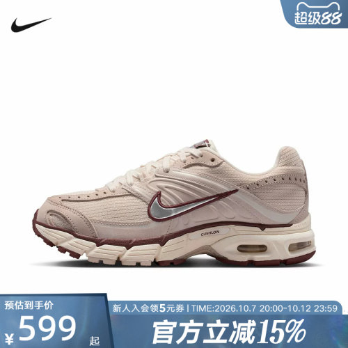 耐克女鞋AIR MAX MOTO 2K运动休闲鞋复古跑步鞋老爹鞋IM6691-001