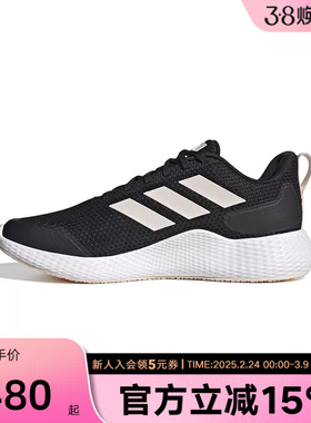Adidas阿迪达斯女子跑鞋春季新款ALPHA轻便运动跑步鞋IF0584