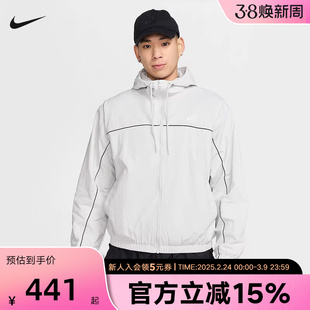 Nike耐克外套男春秋美式宽松运动拼接背标图案复古夹克HJ2013-0