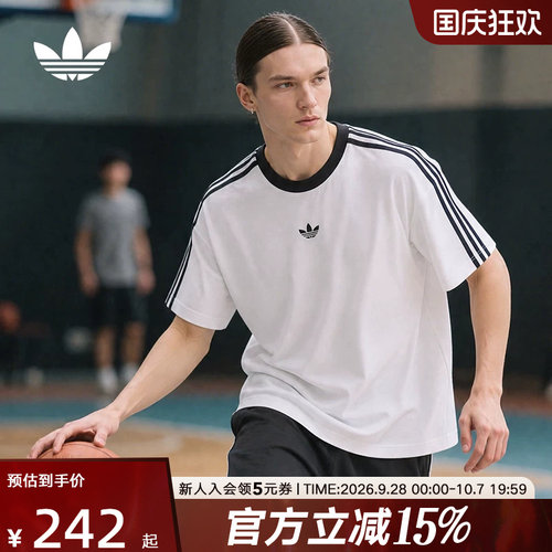 adidas阿迪达斯三叶草复古休闲文化宽松短袖圆领T恤男上衣 KD5829