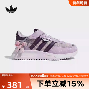 adidas阿迪达斯三叶草小童RETROPYF2CFELC运动蝴蝶结休闲鞋 KJ7598
