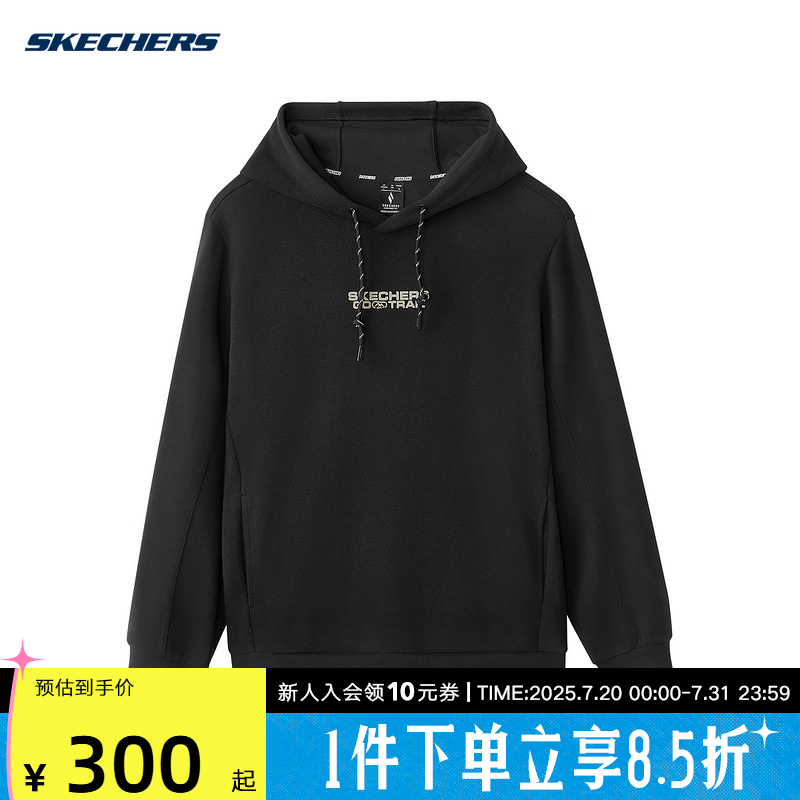 运动卫衣
