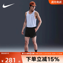 Nike耐克男子秋季跑步训练透气速干反光运动中长裤短裤HV2194-010
