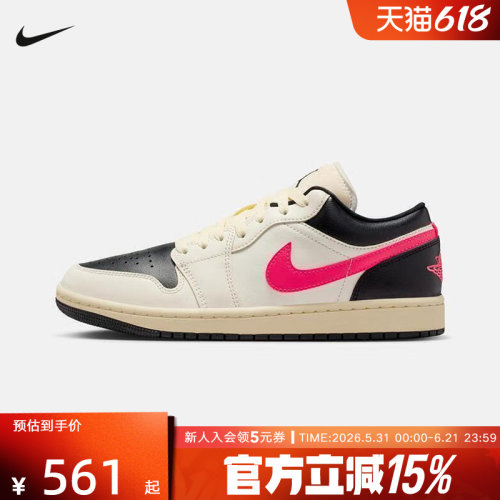 耐克女鞋Air Jordan 1 AJ1黑白红低帮板鞋休闲复古球鞋DC0774-107