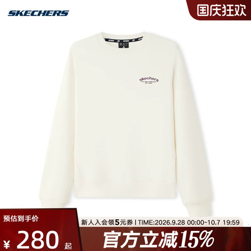 SKECHERS斯凯奇女子长袖新款冬季舒适休闲宽松卫衣 L426W081-0074