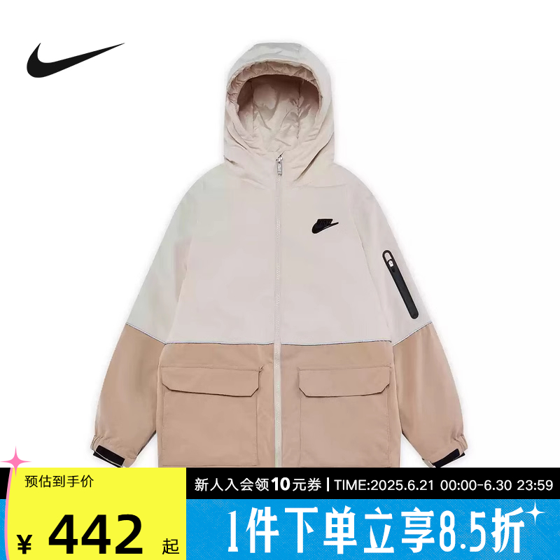 Nike耐克男女童大童运动夹克冬新款保暖外套中长款棉服HQ717