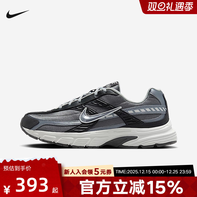 Nike耐克INITIATOR男子运动鞋秋季新款复古透气跑步鞋 IB3083-001